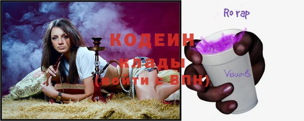 таблы Балабаново