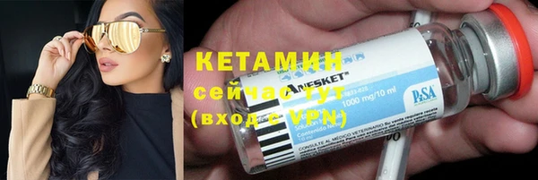 кокаин премиум Баксан