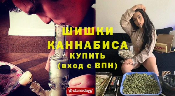 таблы Балабаново