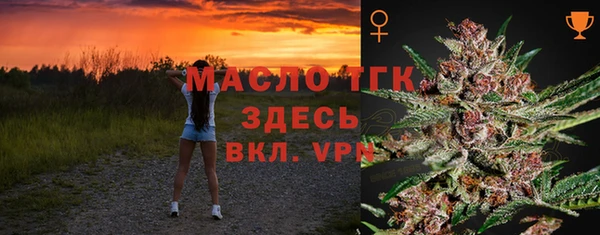 кокаин премиум Баксан