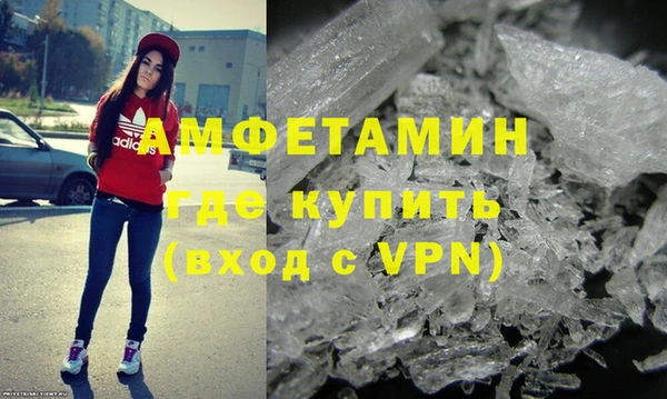 марихуана Балахна