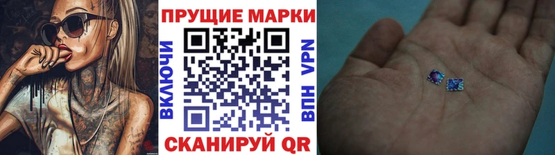 darknet телеграм  ссылка на мегу tor  Михайлов  Марки N-bome 1500мкг 